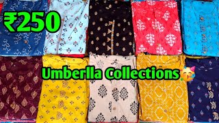 🥰🥰Just 250 Umberlla Collections don't miss #onlineshopping
