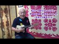 キヨシ小林氏によるウクレレレビュー！Peerless PUK-C KK P.U搭載 キヨシ小林モデル（国産）