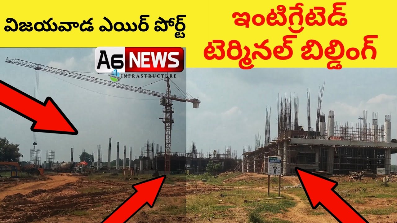 Vijayawada International Airport New Integreated Terminal Building