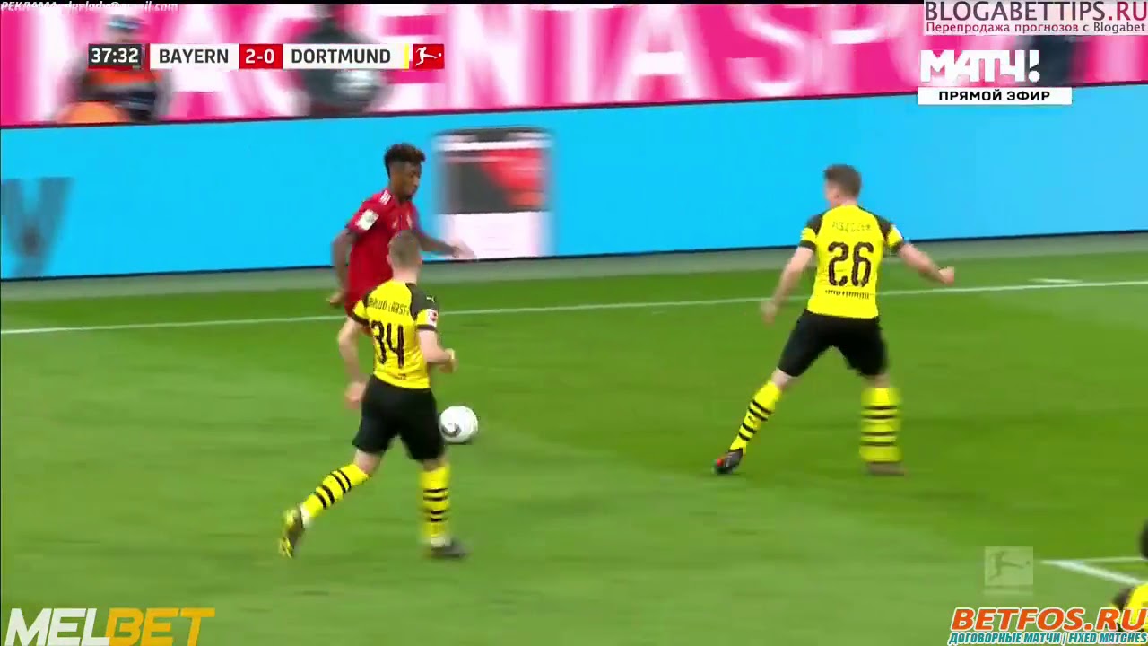 hightlight Bayern 5 0 Dortmund