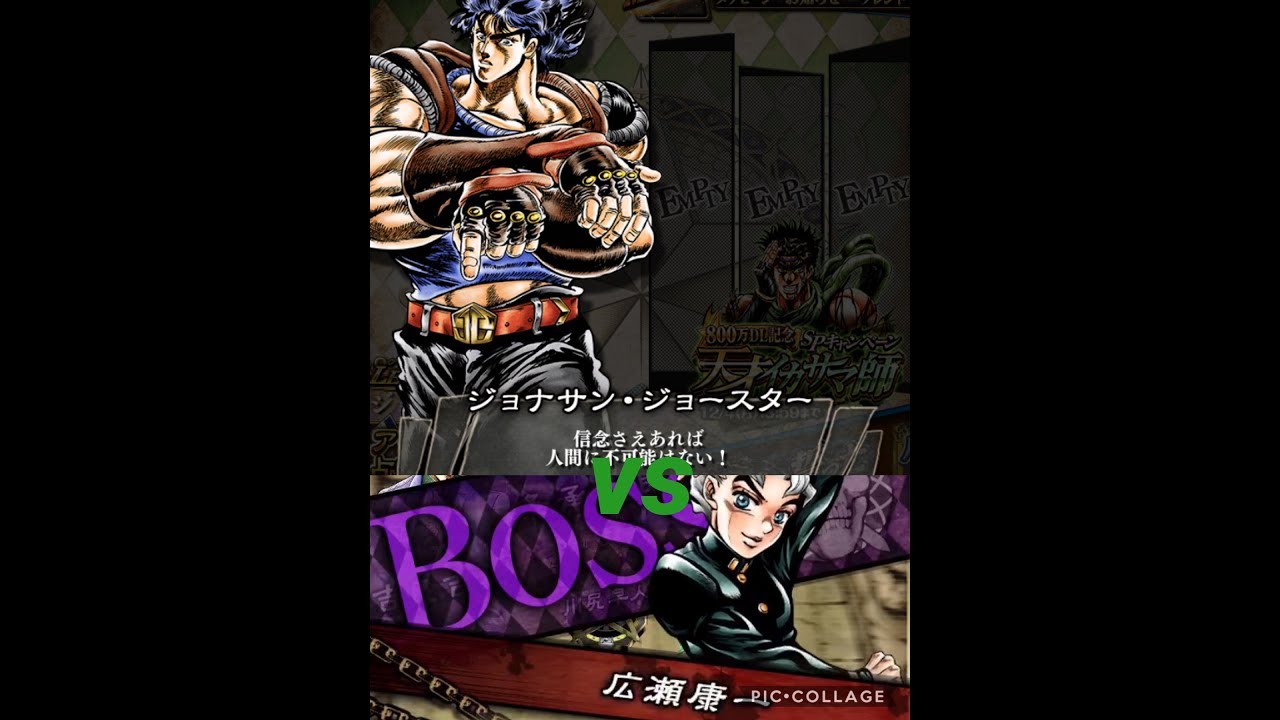 タワーバトルカーズ編を単騎クリアした話 肉屋のgood Bye Jojoooブログ