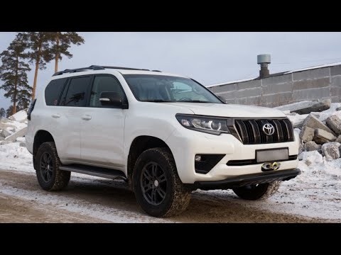 Интеллигентный тюнинг Toyota Land Cruiser Prado 150