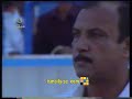 مباراة الاسماعيليى والمصرى دورى 2002 جزء تاني