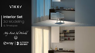 Interior - Study Room - Time-lapse | Modeling, Texturing & Lighting | 3ds Max | Vikky
