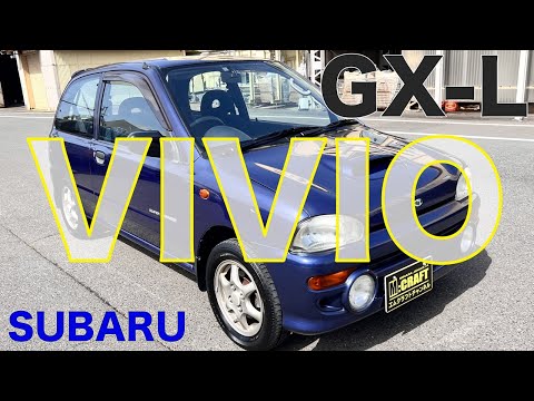 スバル　ヴィヴィオ ヴィヴィオ(1992年3月～1998年11月)| トヨタ自動車のクルマ情報サイト