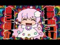 【自己紹介】はじめまして!家野ホコリです【Vtuber】