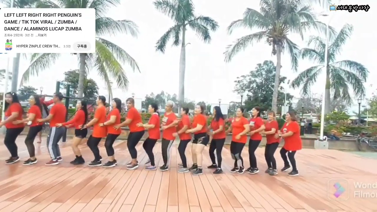 20260307 #서대문박강사 #백세체조 #청년체조 #함께체조 #관절이허락하는그날까지👣 [강의자료]@HYPERZINTHIRDYMOISES 