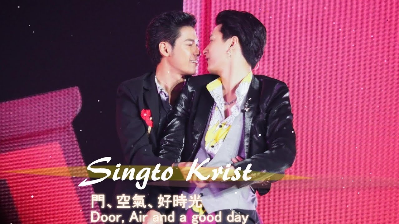 Singto Krist 門空氣好時光(快版)+中字