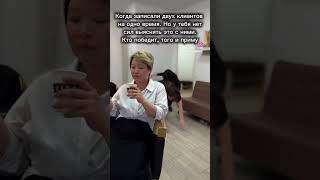 #viral #hairstyle #colorist #рекомендации #окрашиваниеседины #salon #kazakhstan #shorts