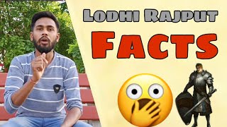 Lodhi Rajput Facts | Rajput Unkown Facts | Hitesh Rajput | Lodhi music |
