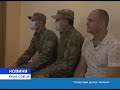 Новости(укр.) от 9.07.2021