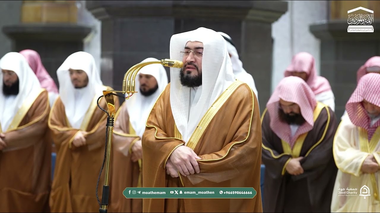 تحبير بديع يأسر القلوب من سورة النمل للشيخ د.بندر بليلة | قبس تراويح ليلة 23 رمضان 1447هـ