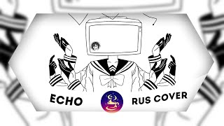 [Crusher-P ft. Gumi] - Echo (RUS COVER)
