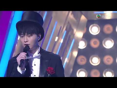 170603 胡鴻鈞 Hubert - 情人自擾 ○ 2017勁歌金曲優秀選第一回