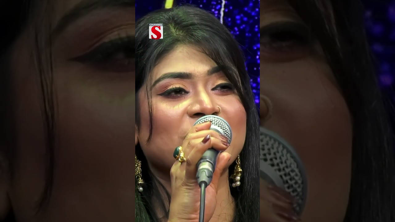 বন্ধু চোখের ইশারা কেন মারো রে......#Shorts #Coversong #BanglaMusic #Musicalshow #sadiaMoyuri