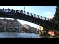 Венеция   канал большой