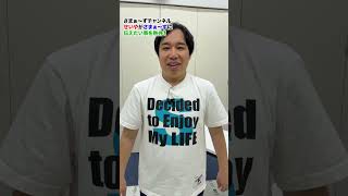 【せいや持込み企画！さまぁ〜ずに熱く伝えたい10の事】ダウンタウン・リンカーン・尾田栄一郎と息子・玉職人誕生秘話・サザン#さまぁーず #三村マサカズ #大竹一樹 #霜降り明星 #せいや