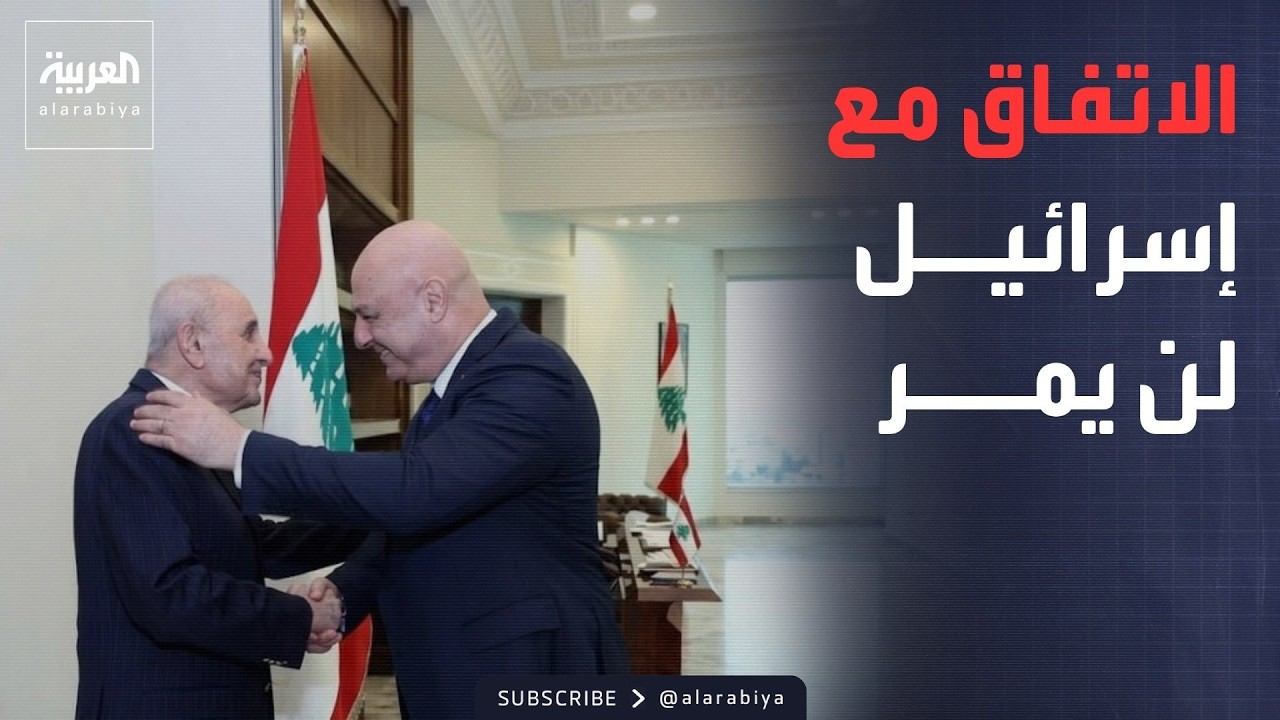 ���� ������� | ��� ����� �������.. ��� ����� �������� ������ ���� ����� �������
 - نشر قبل 9 دقيقة