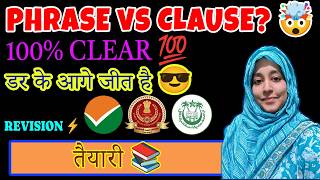 Phrases &amp; Clauses Made Easy 😍 | Tricks You’ll Never Forget!