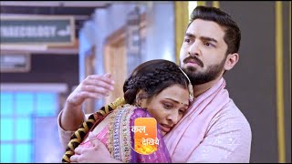 Bhagya Lakshmi Serial Update: क्या Neelam के कहने पर Lakshmi तोड़ेगी Rishi संग रिश्ता ?