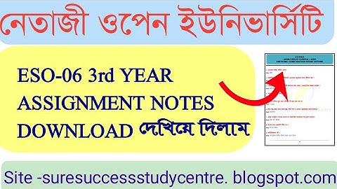 BDP ESO-06 ,3RD YEAR ASSIGNMENT NOTES SAMPLE//NSOU ASSIGNMENT 2023