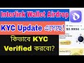 Interlink Wallet Kyc process | interlink Wallet Kyc | interlink wallet new update| interlink app Kyc