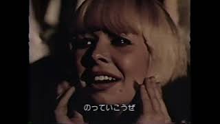 The Beatles - Twist and Shout（With Japanese lyrics） ビートルズ