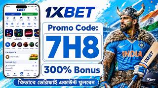 1xbet promo code 2026 || 1xbet registration || 1xbet কিভাবে খেলবো || 1xbet কিভাবে খুলবো screenshot 2