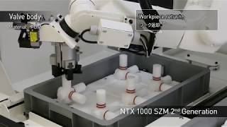 NTX 1000 2nd Generation　バルブボディ（機内走行式ロボット）/Valve body (In-machine traveling robot)