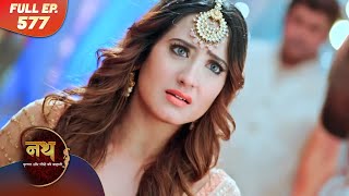 Nath Krishna aur Gauri ki Kahani | Full Episode 577 | Dangal Dil se