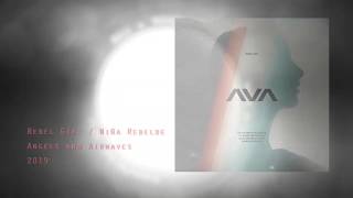 Angels and Airwaves - Rebel Girl (letra/lyrics)