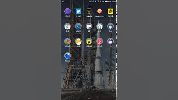 XuiMod Listview Animation