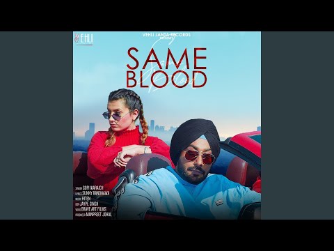 Sameblood
