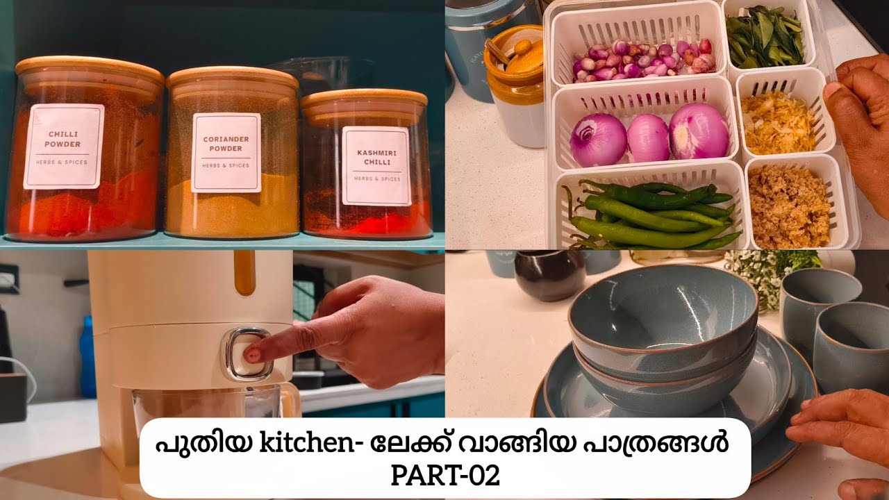 Kitchen- ലേക്ക്  വാങ്ങിയ പാത്രങ്ങൾ കാണാം  || NIAN'S
