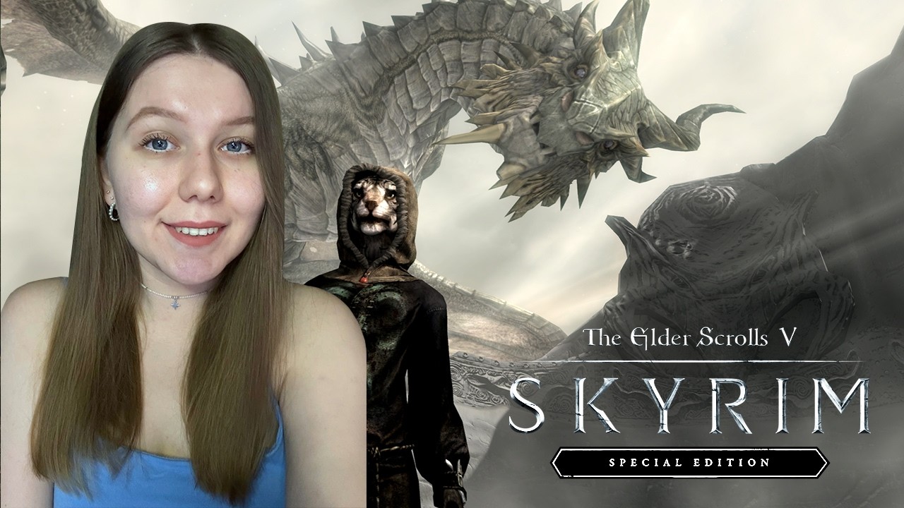 Деремся со всеми 👊🏻 | #4 | The Elder Scrolls V: Skyrim Special Edition | Первое прохождение