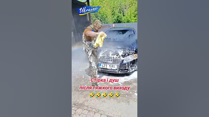 Прання і душ після важкого бойового виходу. Washing and showering after a hard combat mission.