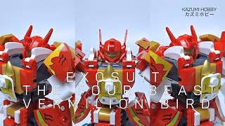 Sluban Exosuit Vermilion Bird Unboxing and Speed Build - Mecha Transformation Review screenshot 2