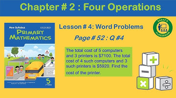 Word Problem Q4 | Chapter 2 (Four Operations) | Oxford Primary Mathematics @Sadaf