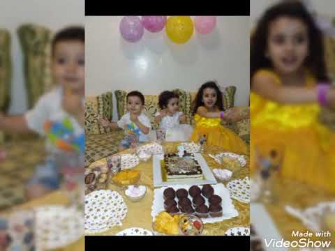 سنة حلوة يا ملاك 