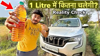 XUV700 vs 1 Litre Petrol | 100% Real Mileage Tested 2023