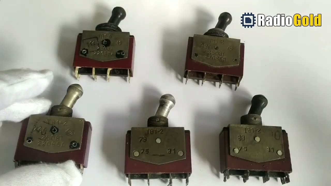 Секреты скупки ТВ1-2. RadioGold - скупка по всей России.