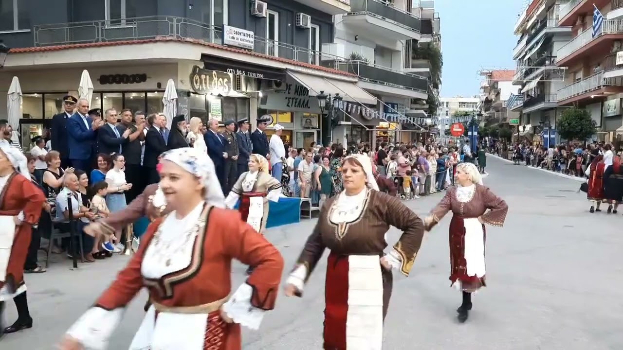 Παρέλαση στο Σιδηρόκαστρο (27/06/2024- μέρος Γ)
