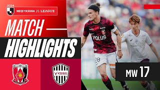 Points Shared in Saitama! | Urawa Reds 1-1 Vissel Kobe | 2024 J1 LEAGUE HIGHLIGHTS | MW 17