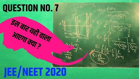 class 12 | current electricity | resistance of truncated cone | tips | trick | jee |neet