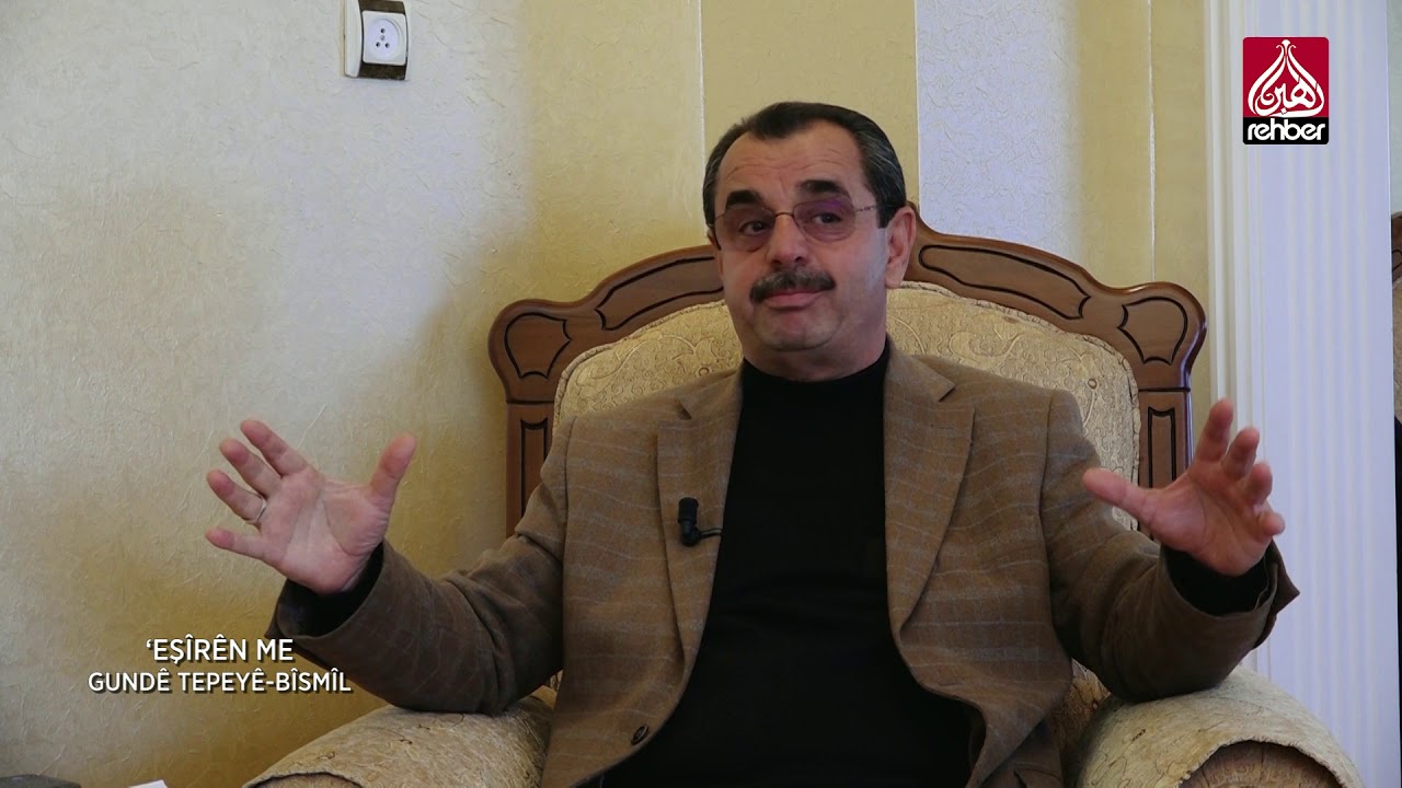 Gundê Tepeyê - Bîsmîl | Eşirên Me