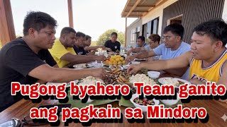Pugong byahero Team ganito ang pagkain sa Mindoro #masterringring #ofw #pbteam 