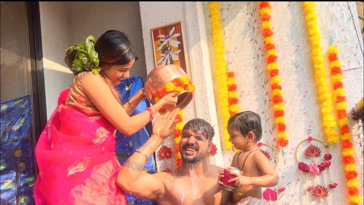 आमची new flat मध्ये खुप special अभ्यंगस्नान 🥹| Sandy आणि Swaru ची उटने आंघोळ 😍