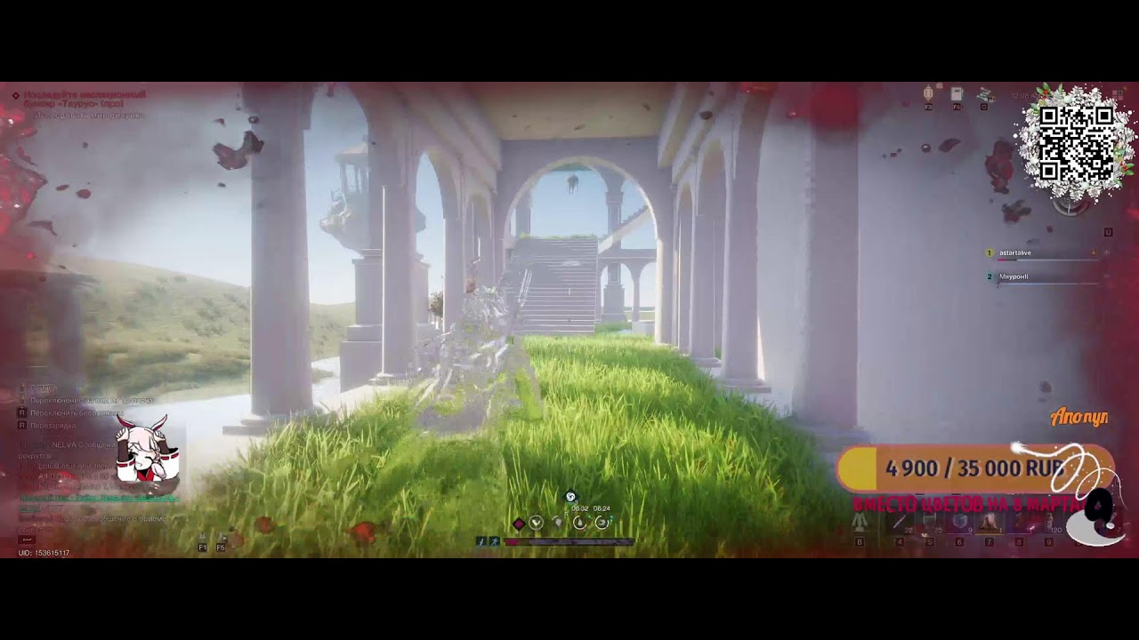 Бункера кошмарки сны 0074