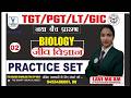 LT GRADE Practice Session Part-2 || BIOLOGY PAPER SOLUTION || BY  LAVI  MA'AM