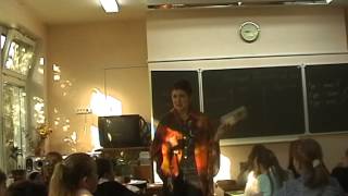 2007 Открытый урок русского языка 2007 Открытый урок русского языка